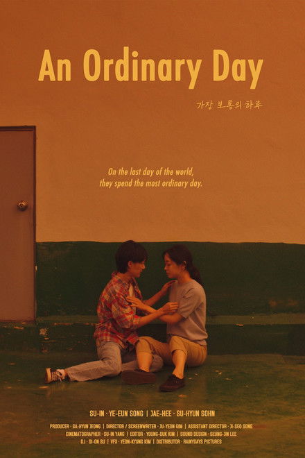 An Ordinary Day