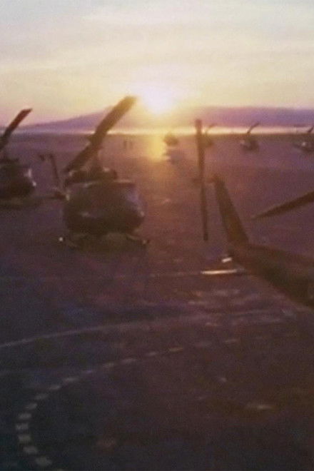 Operation Gamescan 76