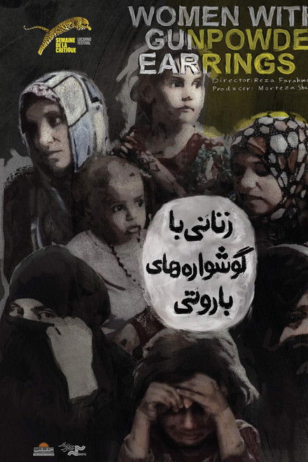 Women with Gunpowder Earrings