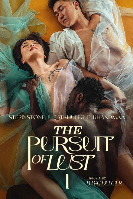 The Pursuit of Lust Collection