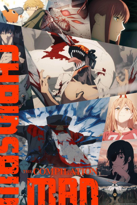 Chainsaw Man Collection