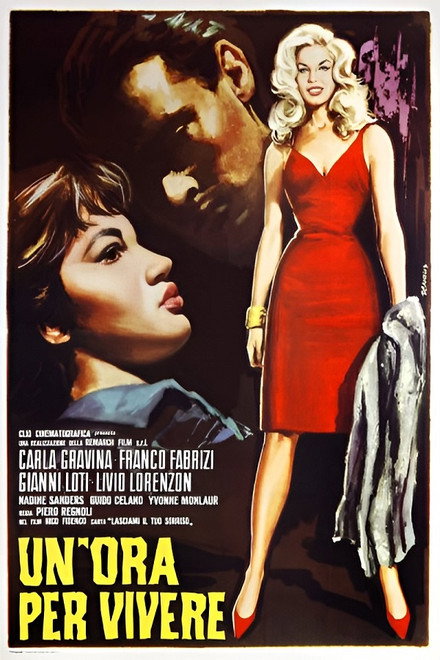 Anche l'inferno trema