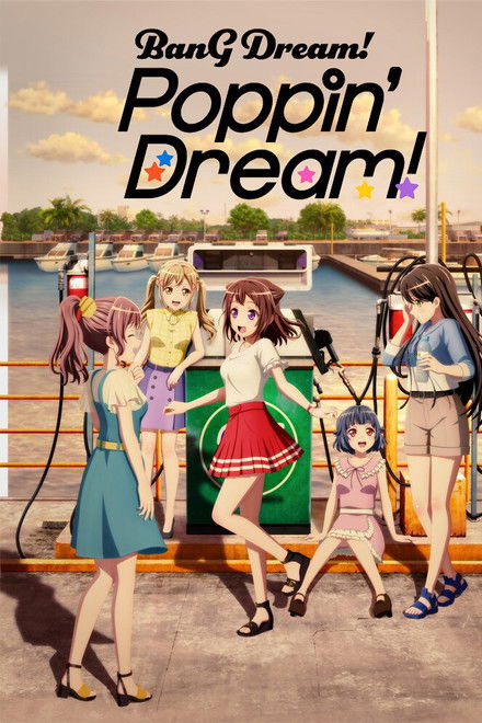 BanG Dream! Poppin'Dream!