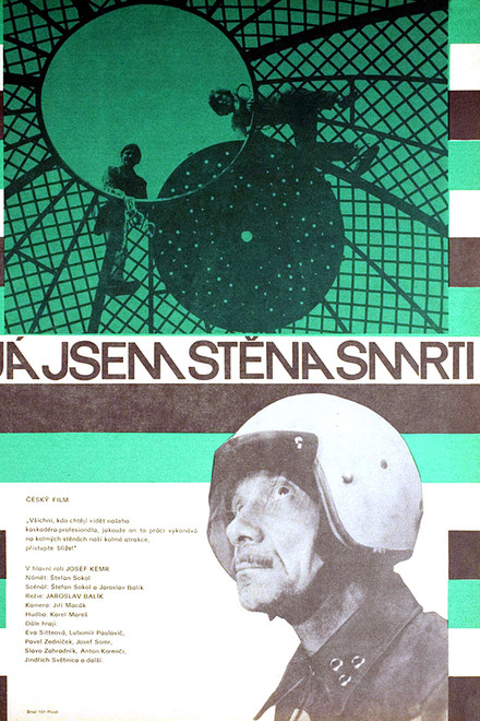 Já jsem Stěna smrti