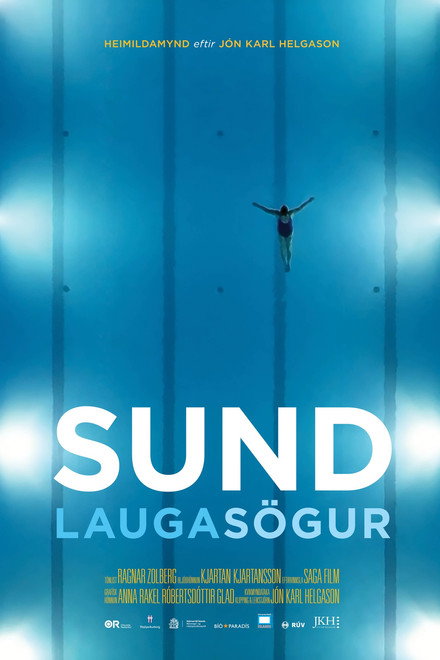 Swimming Pool Stories