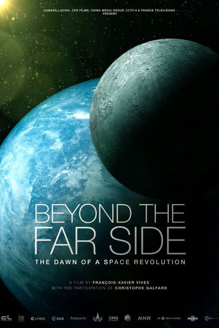 De l'autre coté de la lune