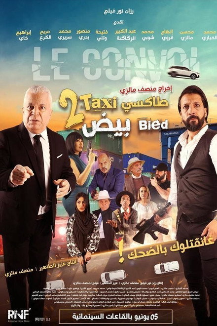 Taxi Bied 2