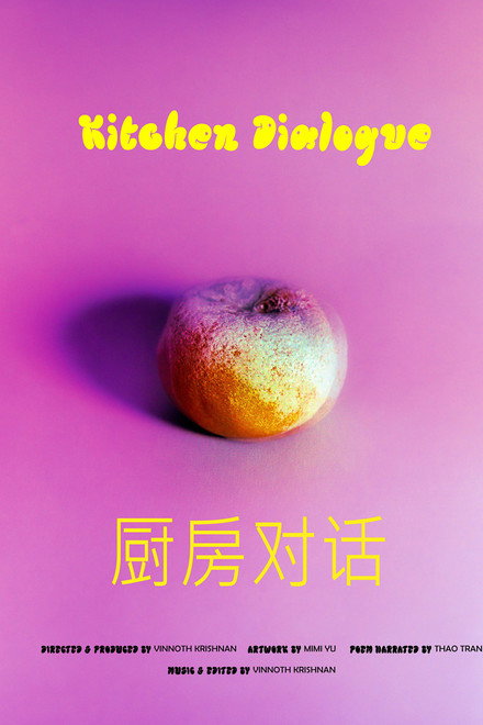 Kitchen Dialogue