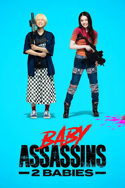 Baby Assassins: 2 Babies