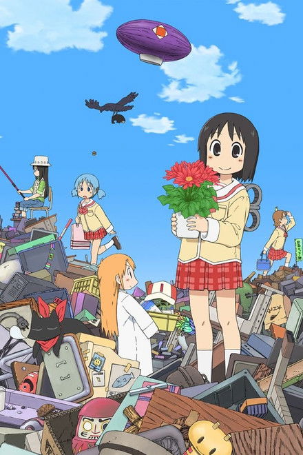 Nichijou: My Ordinary Life Episode 0