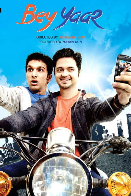 Bey Yaar