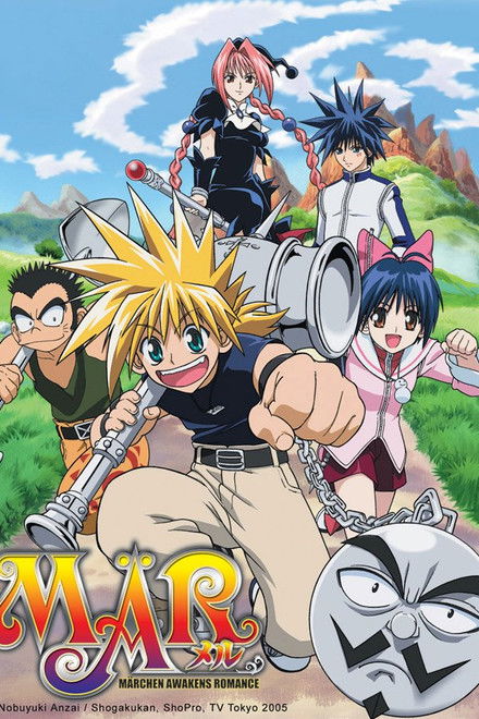 MÄR: Märchen Awakens Romance