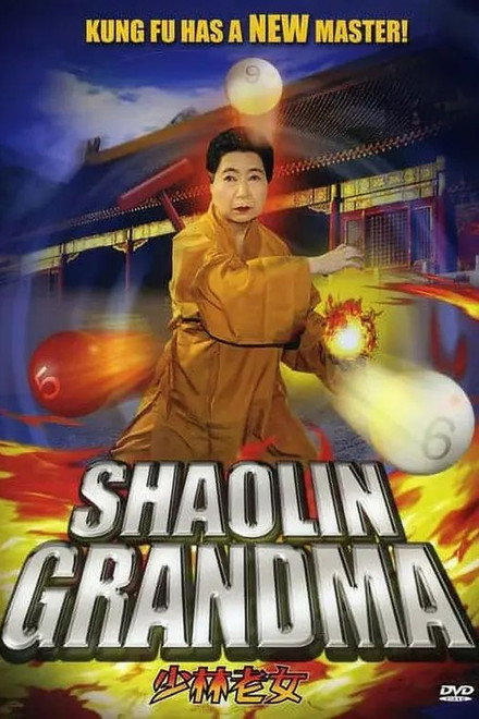 Shaolin Grandma