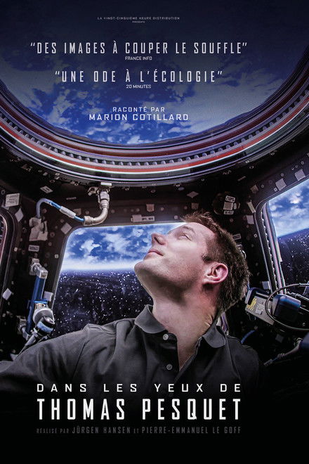 Through the Eyes of an Astronaut