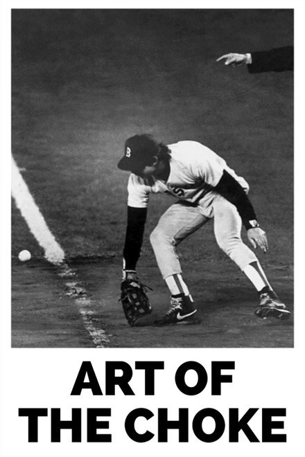 Art of The Choke