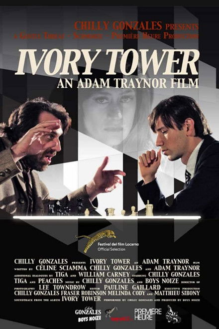 Ivory Tower