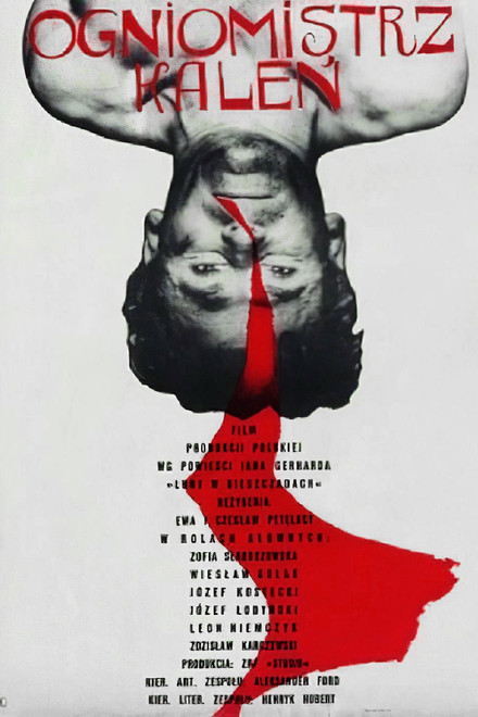 The Artillery Sergeant Kaleń