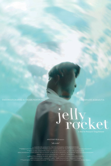 Jelly Rocket