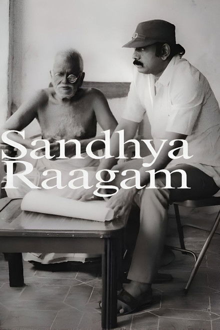 Sandhya Raagam