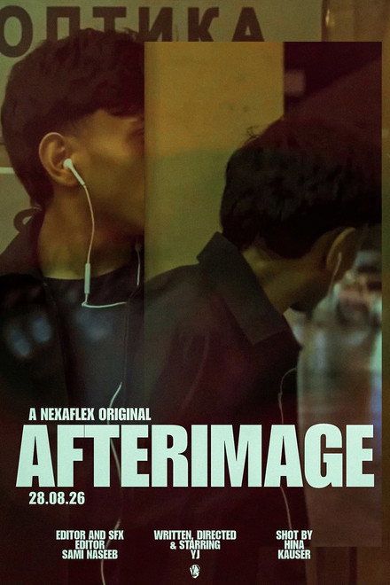 AFTERIMAGE | SHORT FILM | 2026 | SHOT ON IPHONE 14