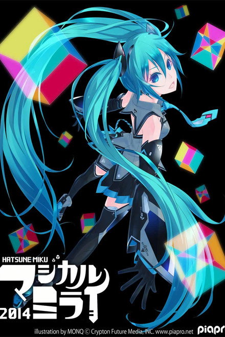 Hatsune Miku: Magical Mirai 2014