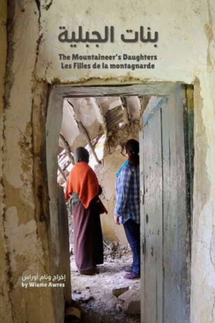 The Mountaineer's Daughters