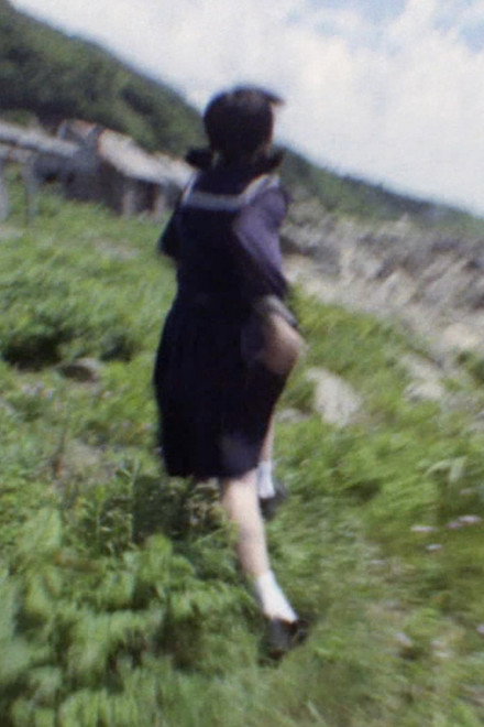 Dream Island Girl