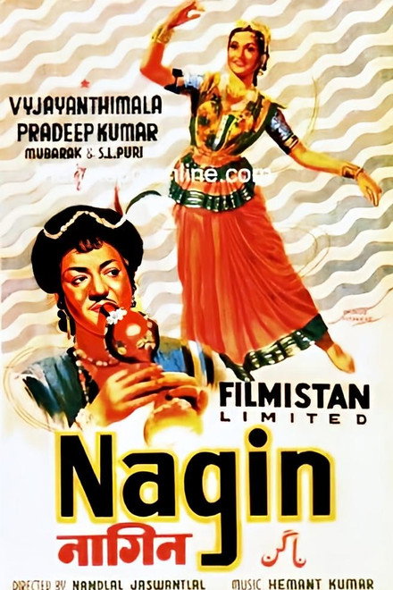 Nagin