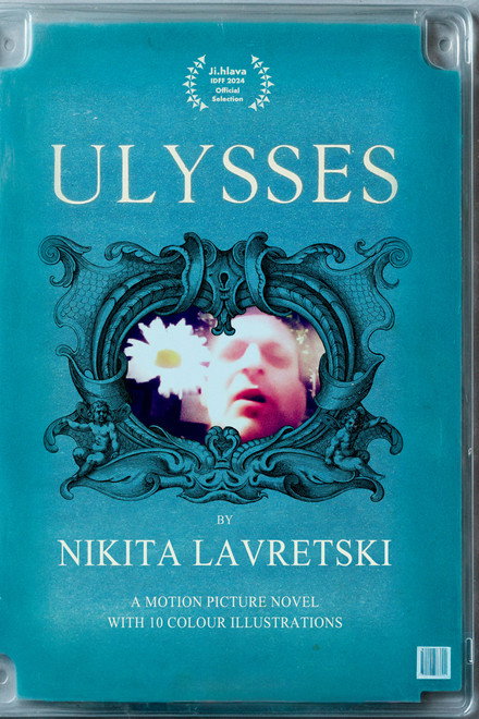 Ulysses
