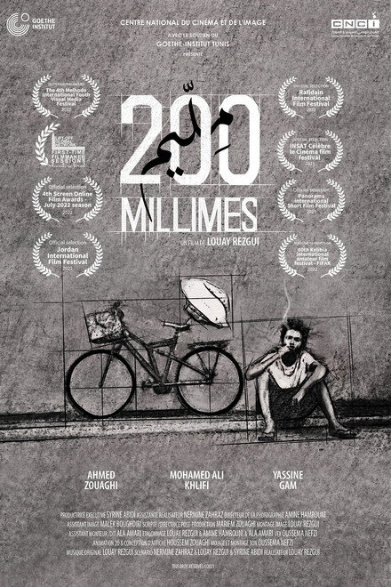 200 millimes