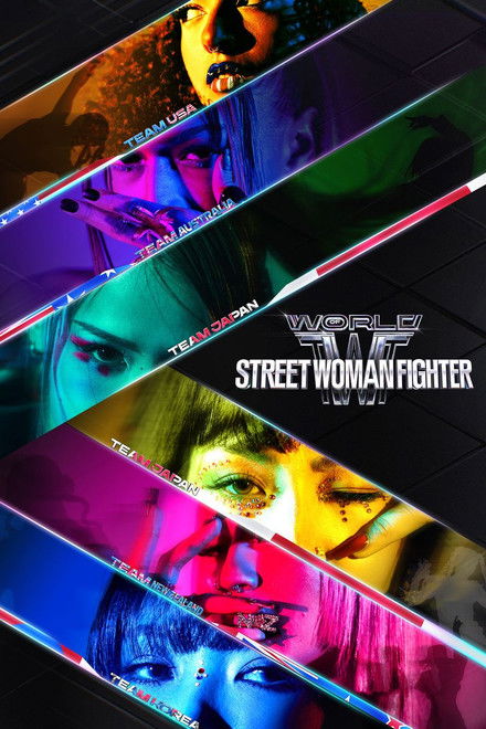 World of Street Woman Fighter