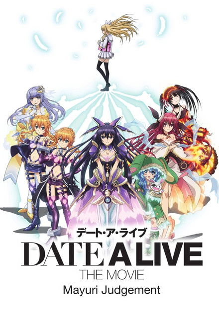 Date A Live: Mayuri Judgement