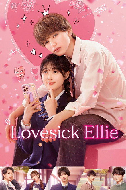 Lovesick Ellie