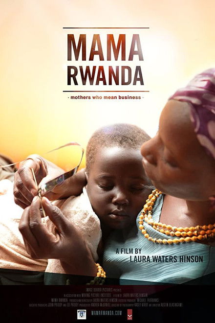 Mama Rwanda