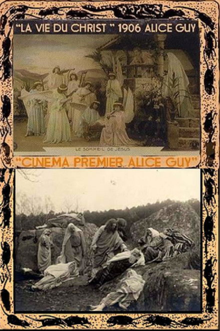 The Birth, the Life and the Death of Christ