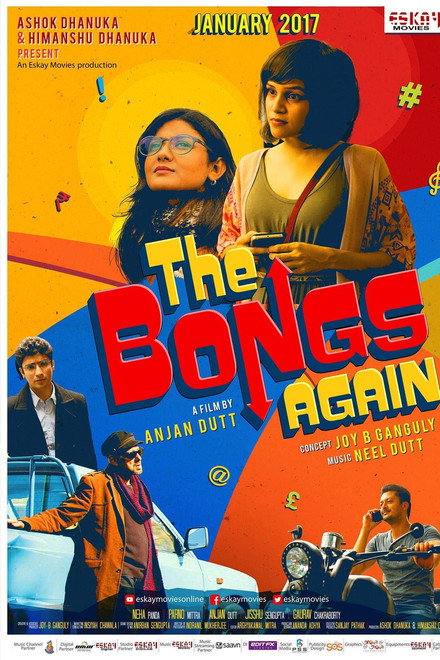 The Bongs Again