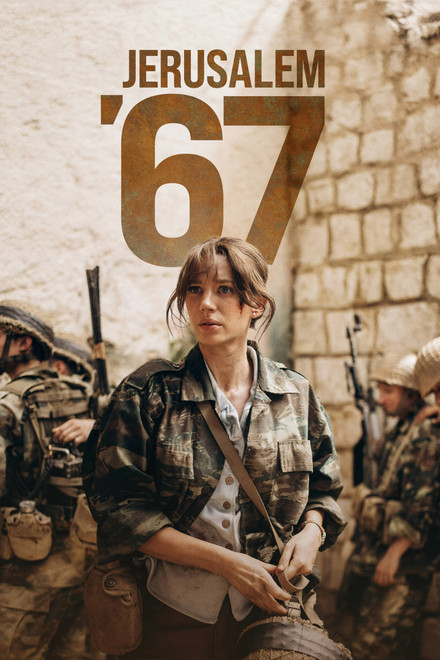 Jerusalem '67