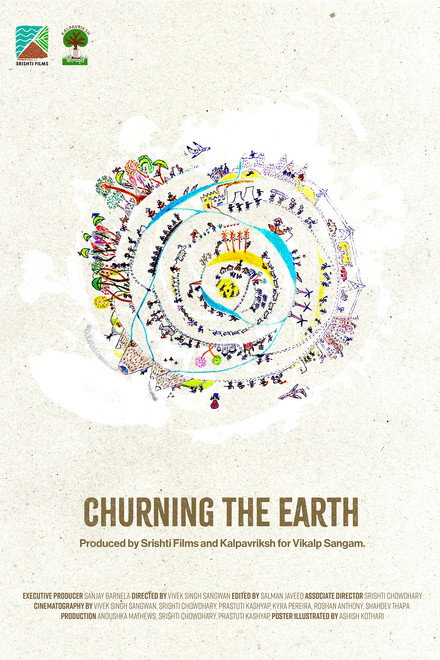 Churning the earth