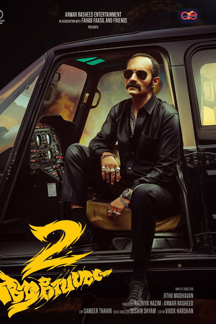 Aavesham 2