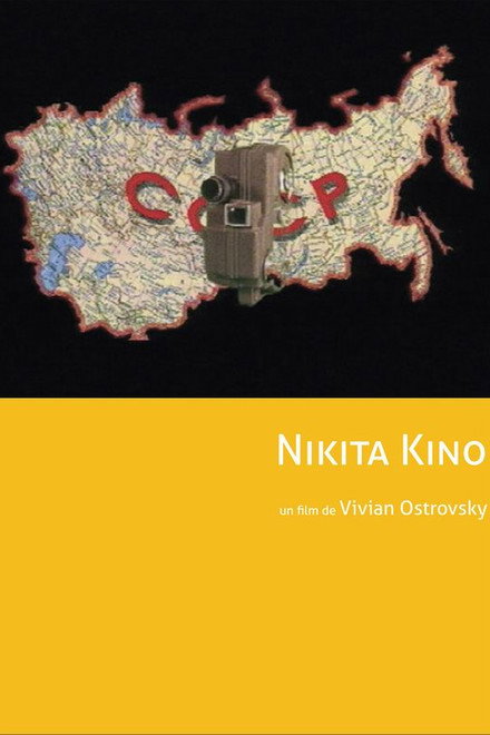 Nikita Kino