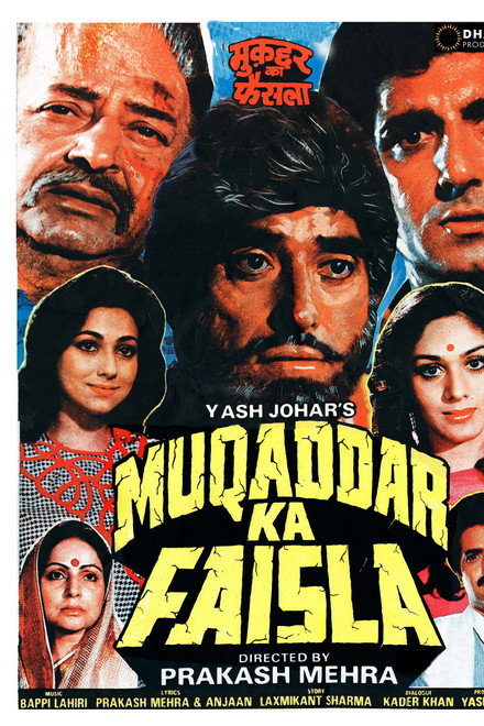 Muqaddar Ka Faisla