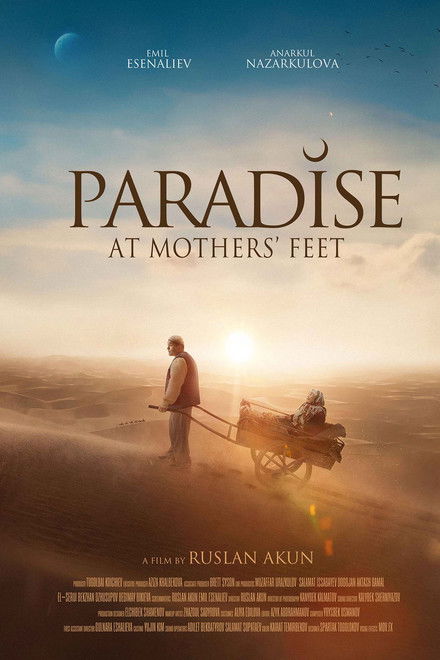 Paradise at Mothers' Feet