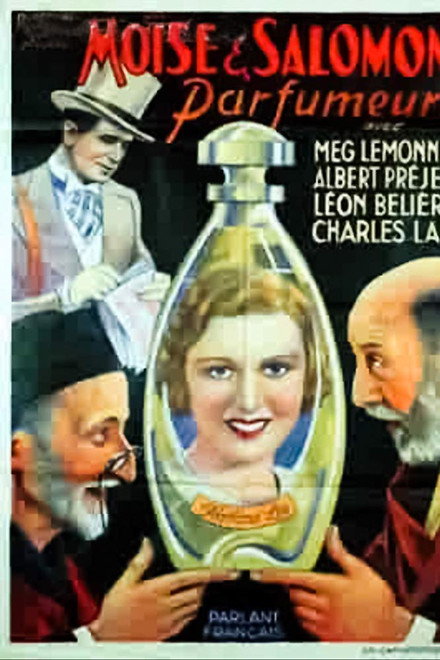 Moïse et Salomon parfumeurs
