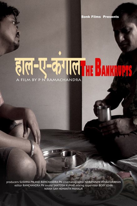 The Bankrupts