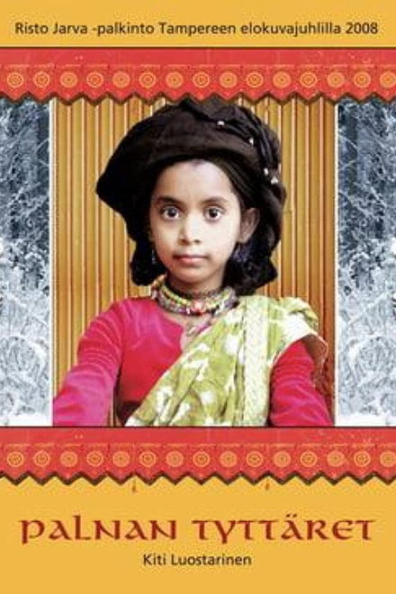 Palna's Daughters