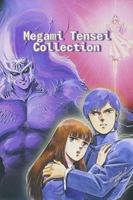 Megami Tensei Collection