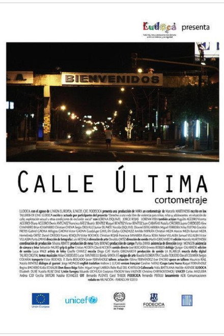 Ultima Street