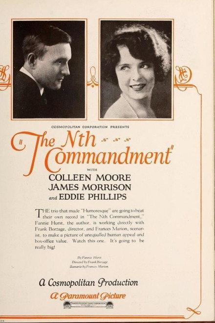 The Nth Commandment