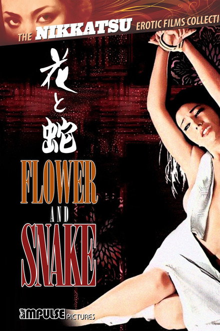 Flower and Snake Collection