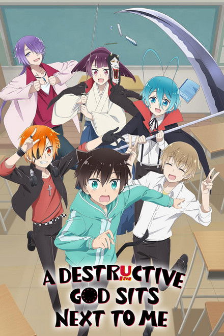 A Destructive God Sits Next to Me